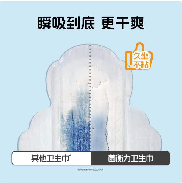 屏幕截图 2026-05-20 141401