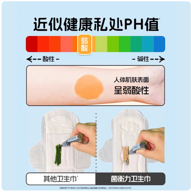 屏幕截图 2026-05-20 141350