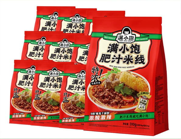 屏幕截图 2026-05-20 142351
