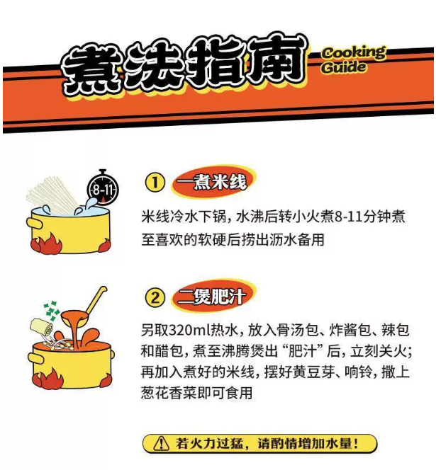 屏幕截图 2026-05-20 142226