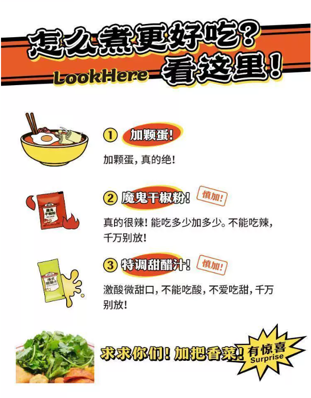 屏幕截图 2026-05-20 142244