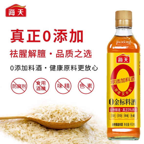 屏幕截图 2026-05-20 142756
