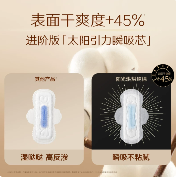 屏幕截图 2026-05-20 152023