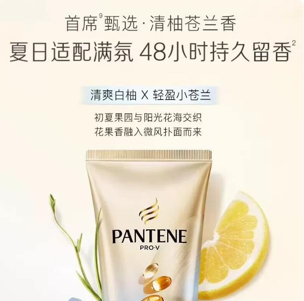 屏幕截图 2026-05-20 152948