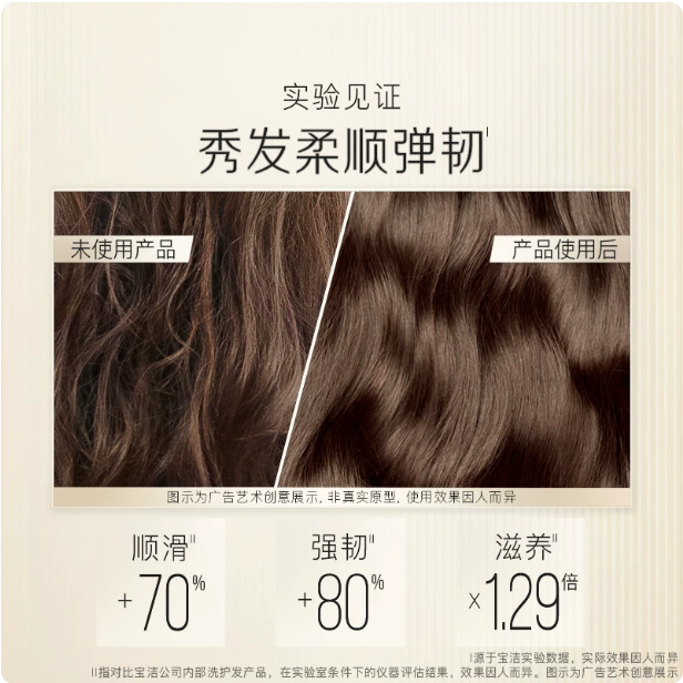 屏幕截图 2026-05-20 153036