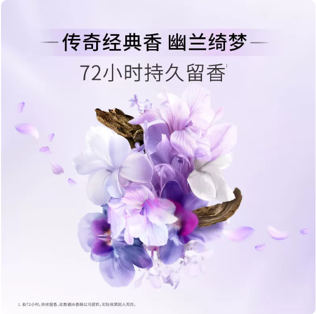 屏幕截图 2026-05-20 113806