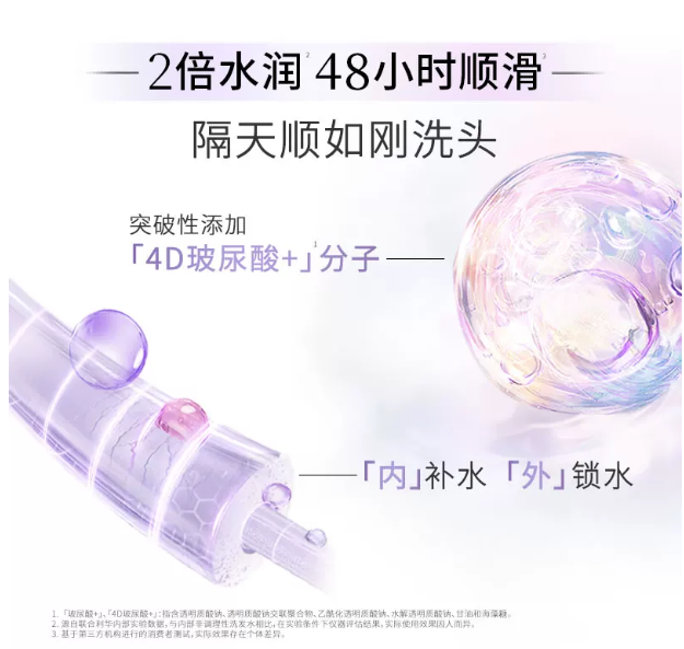 屏幕截图 2026-05-20 113818