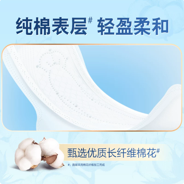 屏幕截图 2026-05-20 160322