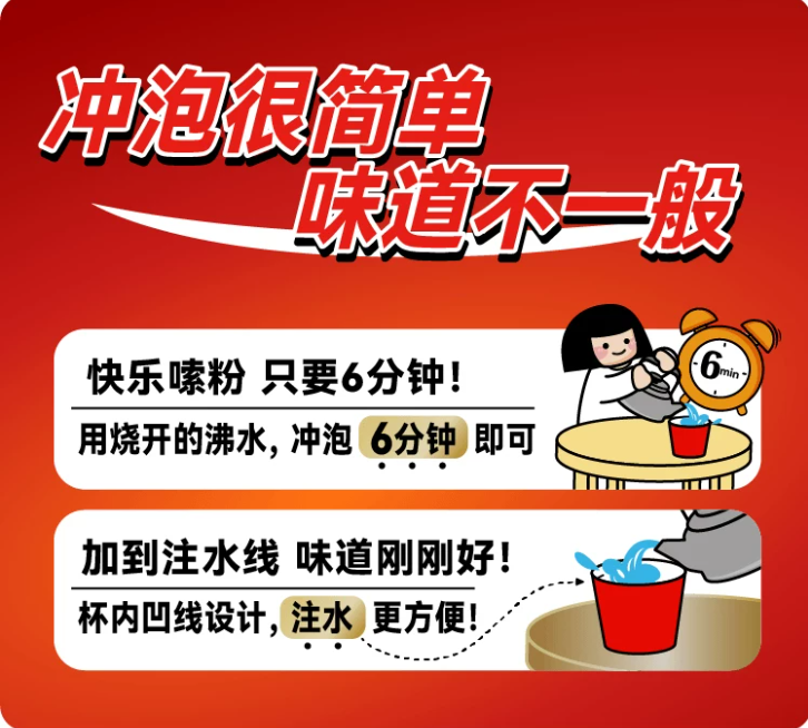屏幕截图 2026-05-20 161340