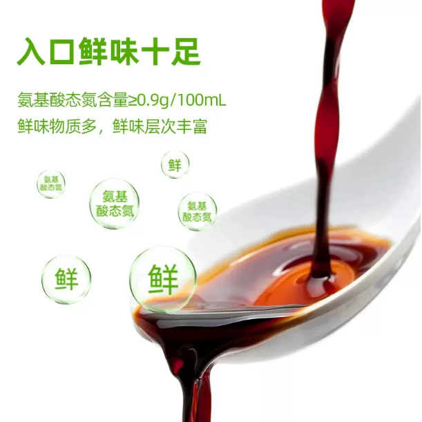 屏幕截图 2026-05-20 161647