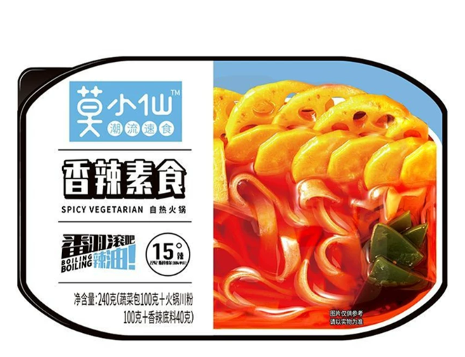 屏幕截图 2026-05-20 173547