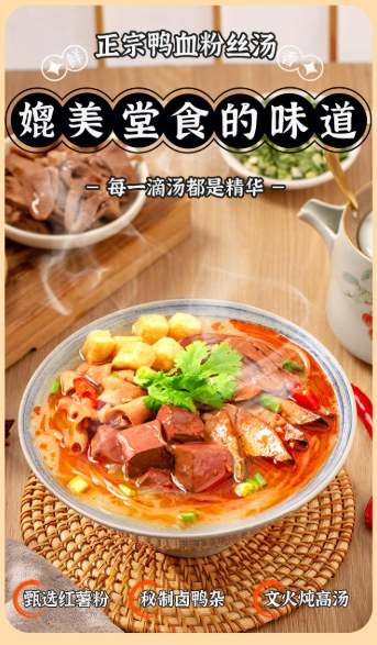 屏幕截图 2026-05-20 174251