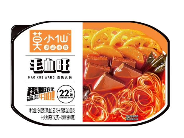 屏幕截图 2026-05-20 175717