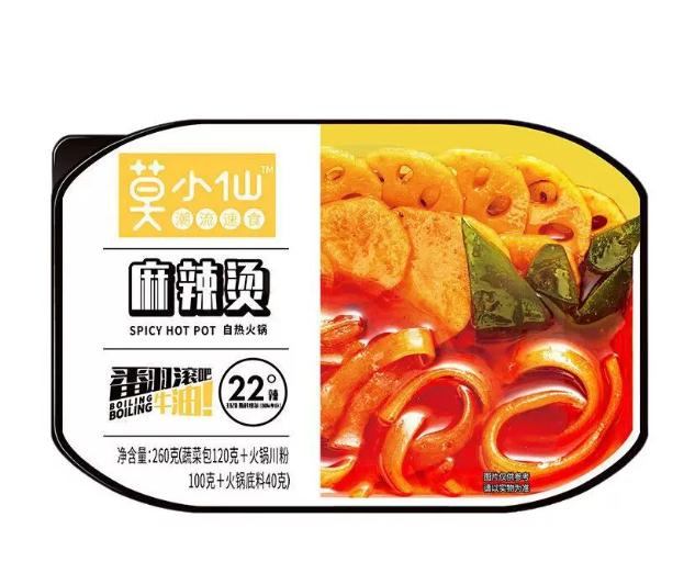 屏幕截图 2026-05-20 180314