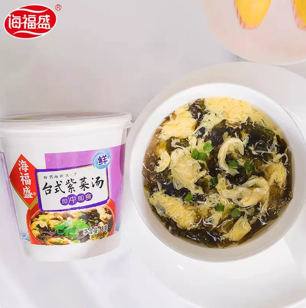 屏幕截图 2026-05-21 110803
