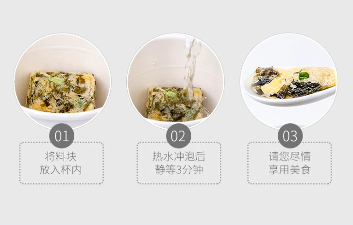 屏幕截图 2026-05-21 110851