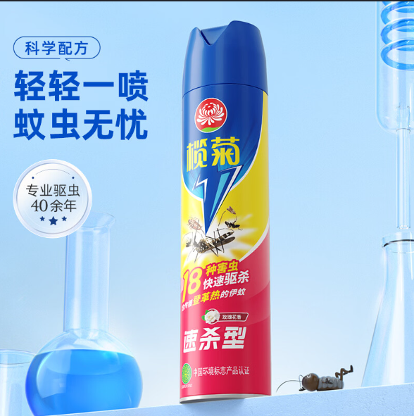 屏幕截图 2026-05-21 121252