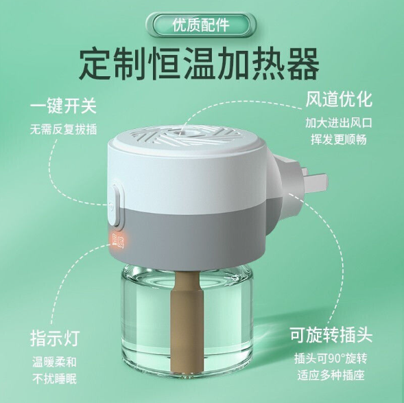 屏幕截图 2026-05-21 142503