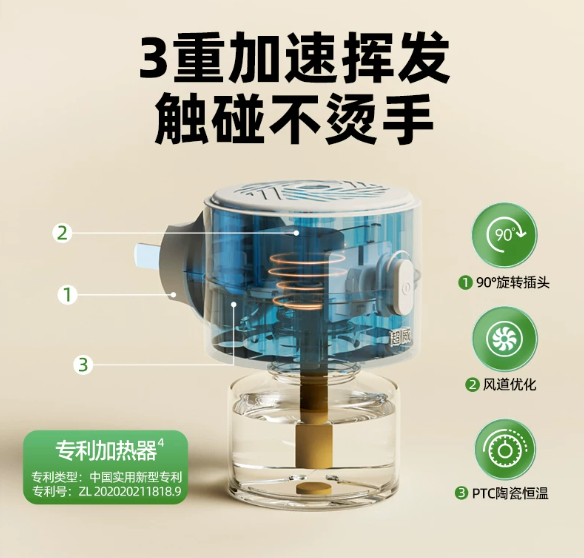 屏幕截图 2026-05-21 142530