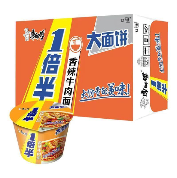 屏幕截图 2026-05-21 142658