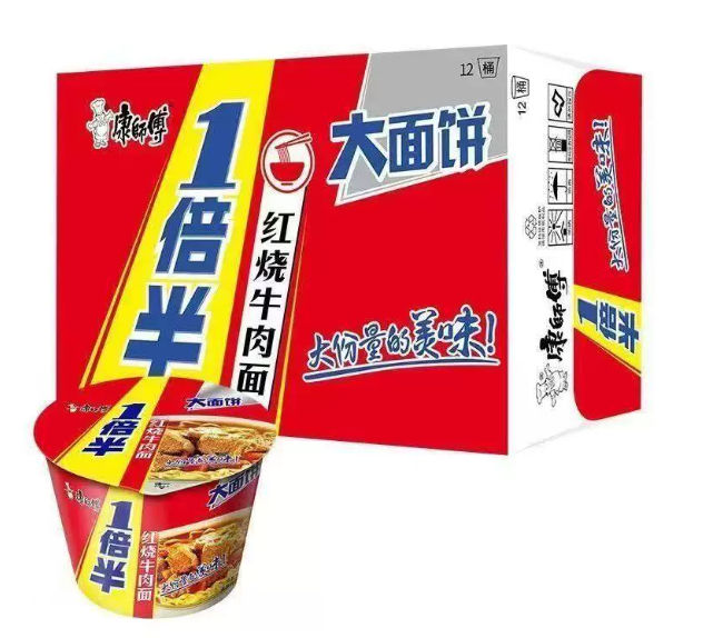屏幕截图 2026-05-21 143759