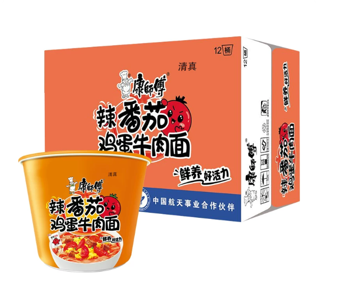 屏幕截图 2026-05-21 144240