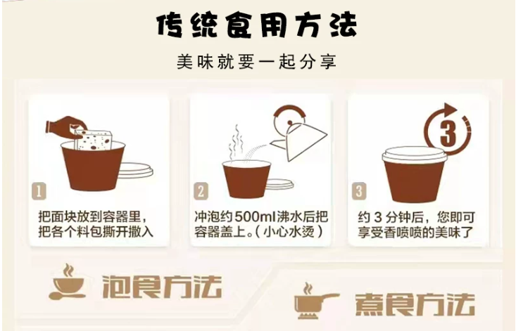 屏幕截图 2026-05-21 150337