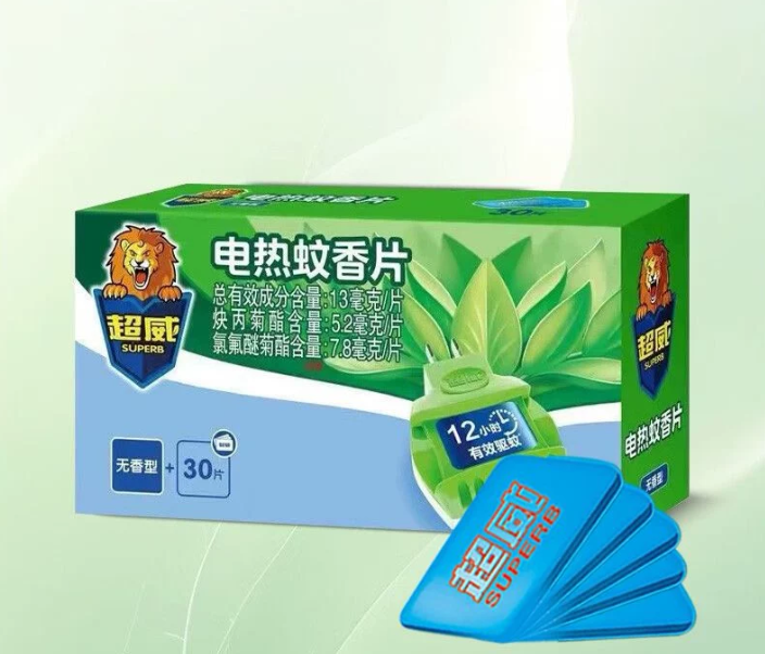 屏幕截图 2026-05-21 151924