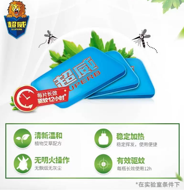 屏幕截图 2026-05-21 152009