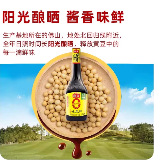 屏幕截图 2026-05-21 161446