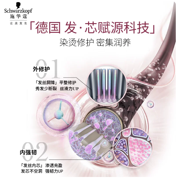 屏幕截图 2026-05-21 162343