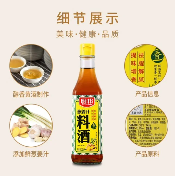 屏幕截图 2026-05-21 162818