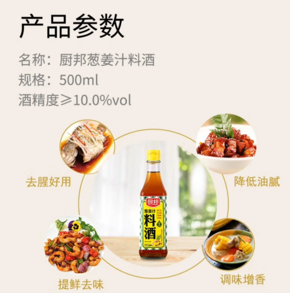屏幕截图 2026-05-21 162857