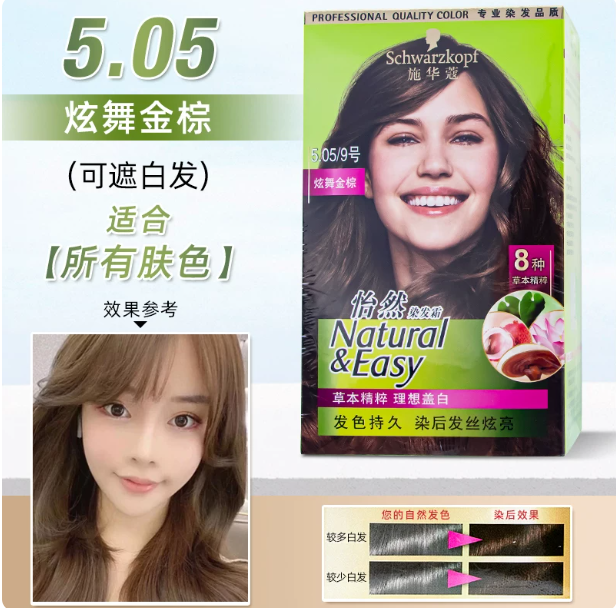 屏幕截图 2026-05-21 163009