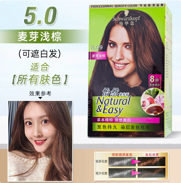 屏幕截图 2026-05-21 161922
