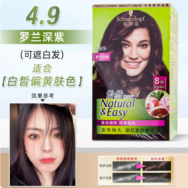 屏幕截图 2026-05-21 161959