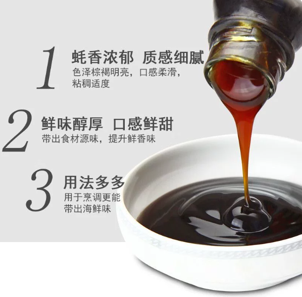 屏幕截图 2026-05-21 163544