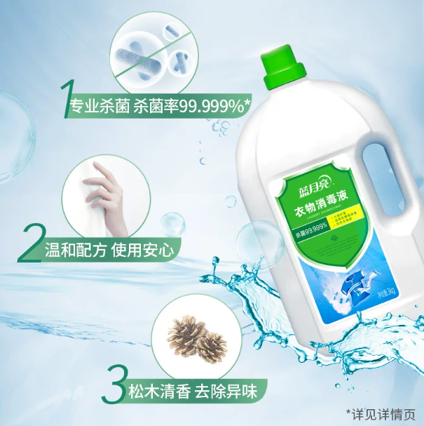 屏幕截图 2026-05-21 172618