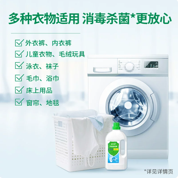 屏幕截图 2026-05-21 172719