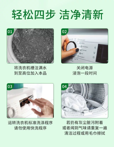 屏幕截图 2026-05-21 175116
