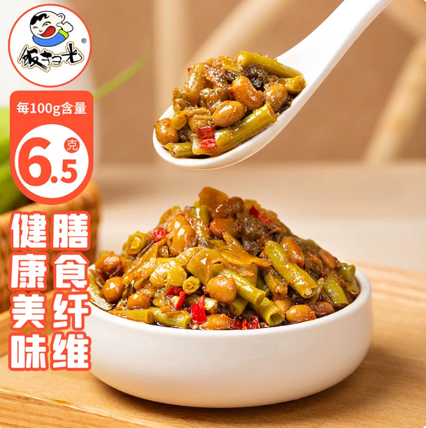 屏幕截图 2026-05-21 175459