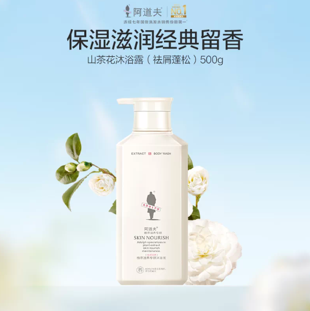 屏幕截图 2026-05-22 105903