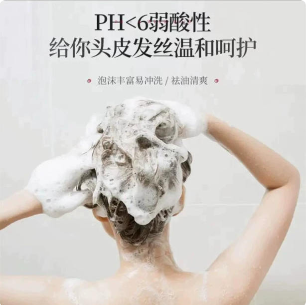 屏幕截图 2026-05-20 114639