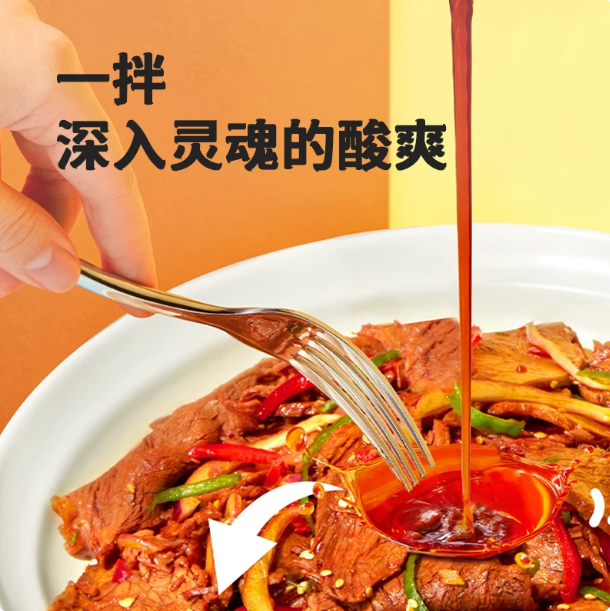 屏幕截图 2026-05-20 162436