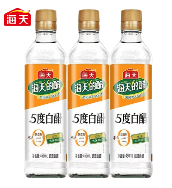 屏幕截图 2026-05-22 112604