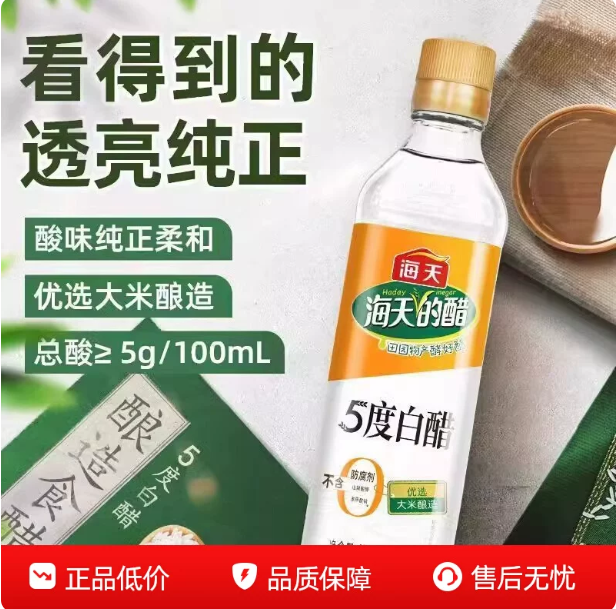 屏幕截图 2026-05-22 112758