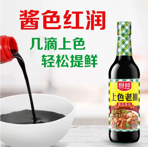 屏幕截图 2026-05-22 120936