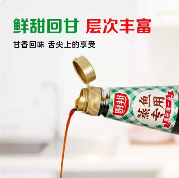 屏幕截图 2026-05-22 135734