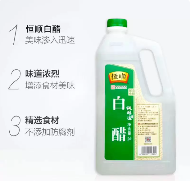 屏幕截图 2026-05-22 142326