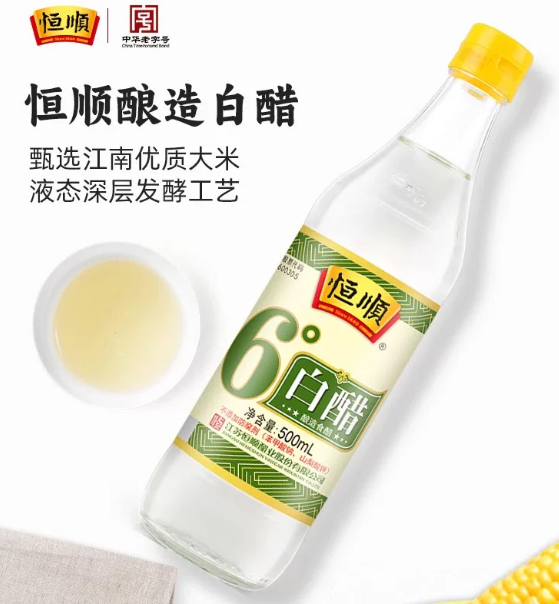 屏幕截图 2026-05-22 143525